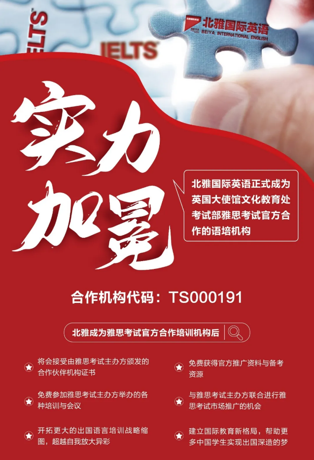 QQ截图20200909130306.png